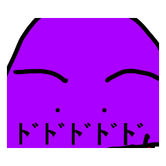 良さそうですねスタンプ