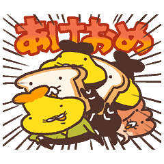 テンプラニンジャ＆サムライ＆パン 2023