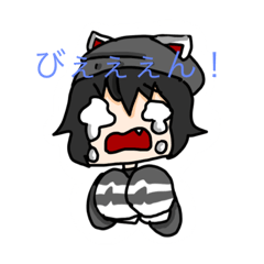 サンウォールたちのスタンプ