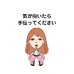 気が向いたら　②　C