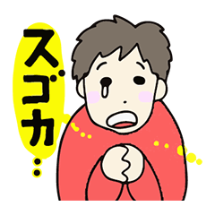 ロボットのシロースタンプ