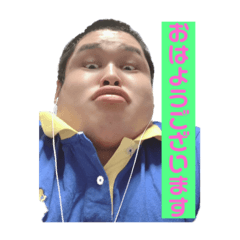 可愛いおいちゃんスタンプ