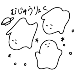 ゆきおのすたんぷ①