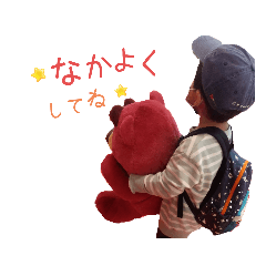 ぺたっとまひろ4②