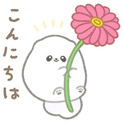 やさしいぱぴち（時々ぽぽち）