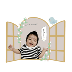 いつきんぐスタンプ♡3