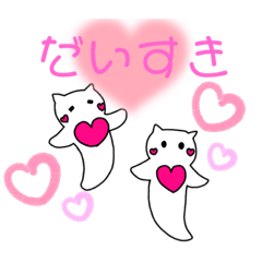 海の生き物スタンプ(о´∀`о)