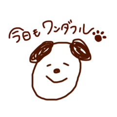 ほのぼのいぬうしさん。