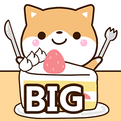 ちびシバ【BIG】