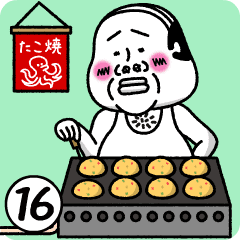 動く! タンクトップ伝説 その16