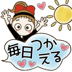 おちゃめの毎日使える♡水彩風♡吹出し