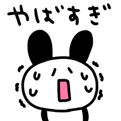 riekimの黒耳うさぎさん