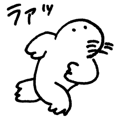 暮らすモグラ２