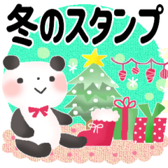 冬のスタンプ＊クリスマス＊年末年始＊19