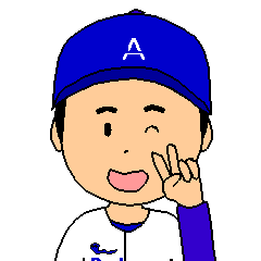 様々な場面で使えるシリーズ120種類　E1/5