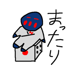 コモさんスタンプ