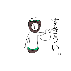 普通に使えるうさぎ