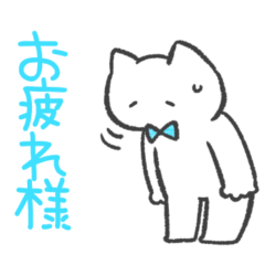 水色推しねこ(挨拶)