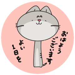 まるぽちょジョージ　5