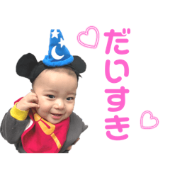 毎日いちごくん