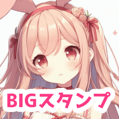 ピンク髪の兎の女の子BIGスタンプ