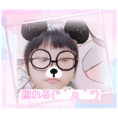 まいたんスタンプ(彼氏専用♡)