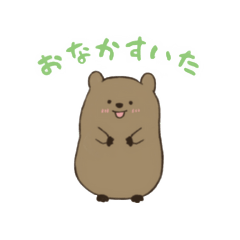 さといもの妖精