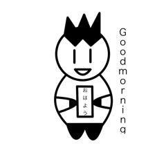 地味に可愛いかもしれないスタンプ