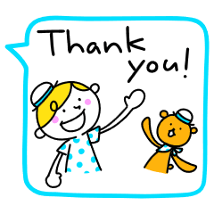 ボクとくま　ふきだしスタンプ