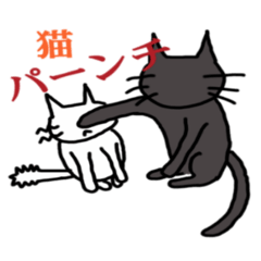 黄金猫じゃらし2