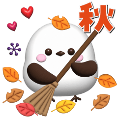 【秋】ぷっくり３D風シマエナガさん