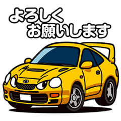 03_第３弾、黄色い絶版車