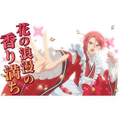 TVアニメ『美男高校地球防衛部ハイカラ！』