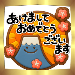 毎年使える♡万能な大人のための冬スタンプ
