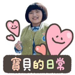 Cute baby funny daily life01