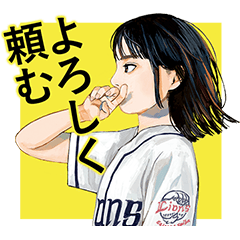 成瀬は天下を取りにいく