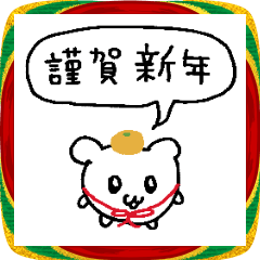 プリティーマカロン2026