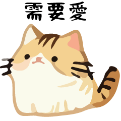 Talk Cat Ball  Needs a Special 2