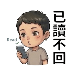 Annie lin_20260107190036