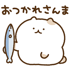 ねこがんばらない（うごく）3