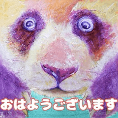 石村嘉成スタンプ