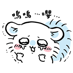 Chiikawa(momonga TC version)