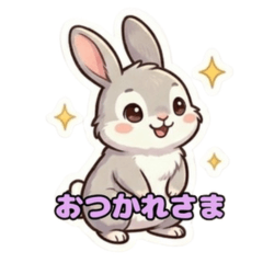 Cute Bunny 77