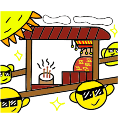 Ball Ball People (Culture Edition)