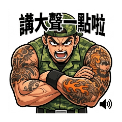 Bootcamp or Comedy Club