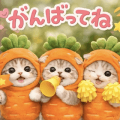 飛び出す♡野菜にゃんこ