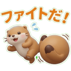 タラビーの4月わくわく大冒険 II