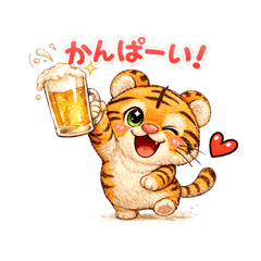 フレンドリートラちゃん2