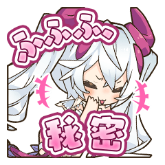 ラストピリオド-紡がれし螺旋の物語-