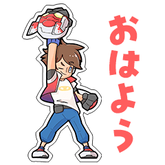 フラッシュパーティー 第1弾